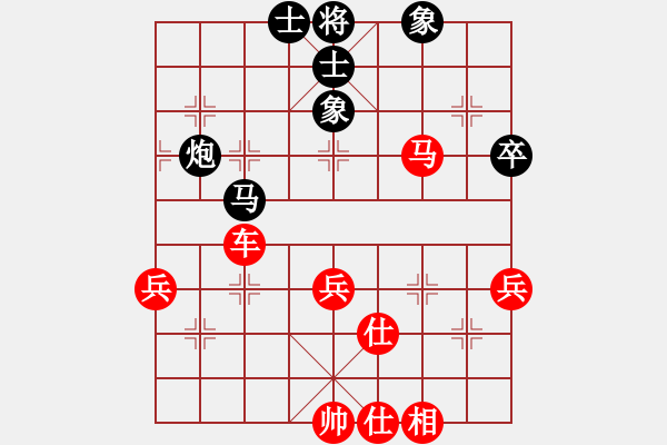 象棋棋譜圖片：狼神(2段)-勝-乃人啊(2段) - 步數(shù)：60 