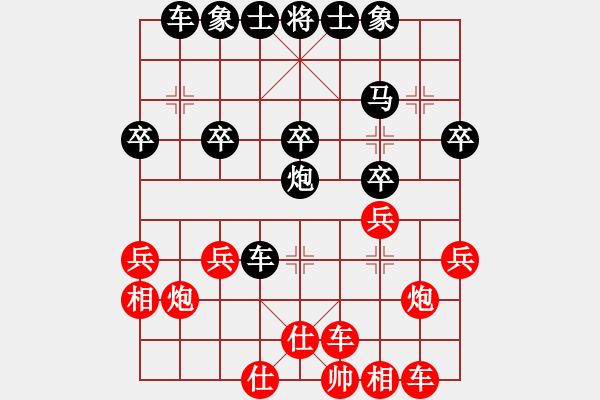 象棋棋譜圖片：迎春街a巡河炮哭10車二進(jìn)七 - 步數(shù)：33 