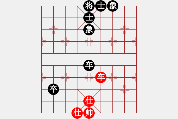 象棋棋譜圖片：腳東港(6段)-和-兵燹(6段) - 步數：110 