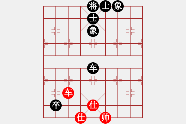 象棋棋譜圖片：腳東港(6段)-和-兵燹(6段) - 步數：116 