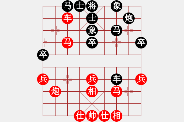 象棋棋譜圖片：腳東港(6段)-和-兵燹(6段) - 步數：50 