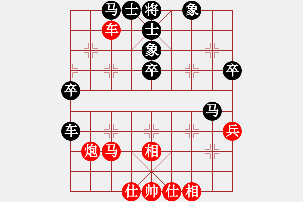 象棋棋譜圖片：腳東港(6段)-和-兵燹(6段) - 步數：60 