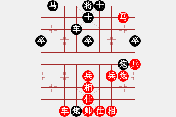 象棋棋譜圖片：棋局-12a aN 12 - 步數(shù)：0 