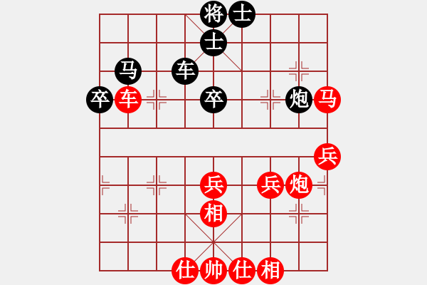 象棋棋譜圖片：棋局-12a aN 12 - 步數(shù)：10 