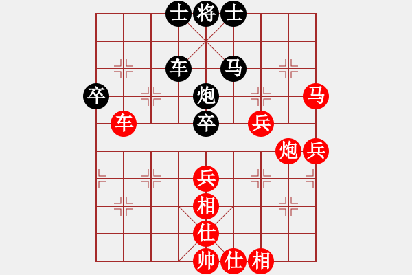 象棋棋譜圖片：棋局-12a aN 12 - 步數(shù)：20 