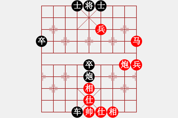 象棋棋譜圖片：棋局-12a aN 12 - 步數(shù)：30 