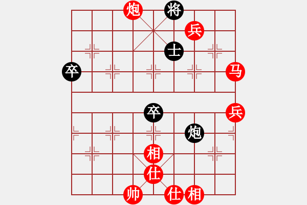 象棋棋譜圖片：棋局-12a aN 12 - 步數(shù)：40 