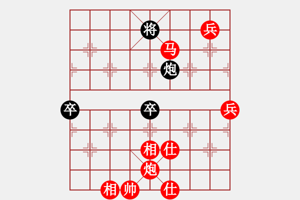 象棋棋譜圖片：棋局-12a aN 12 - 步數(shù)：60 