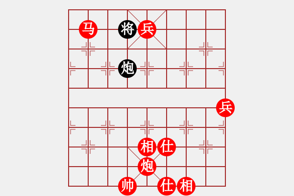 象棋棋譜圖片：棋局-12a aN 12 - 步數(shù)：83 