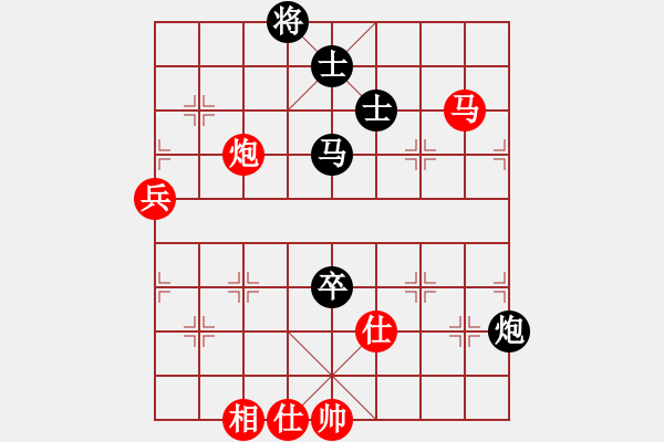 象棋棋譜圖片：sssw(5段)-和-srwyr(6段) - 步數(shù)：70 