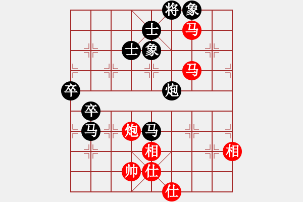 象棋棋譜圖片：浙江 金海英 和 云南 趙冠芳 - 步數(shù)：100 