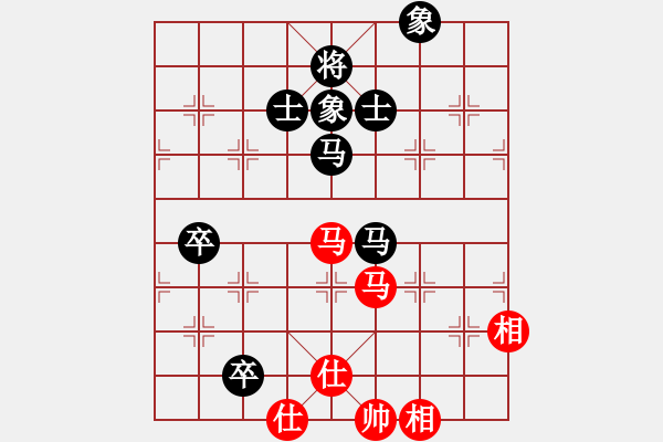 象棋棋譜圖片：浙江 金海英 和 云南 趙冠芳 - 步數(shù)：140 