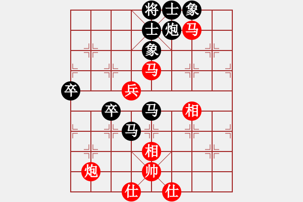 象棋棋譜圖片：浙江 金海英 和 云南 趙冠芳 - 步數(shù)：80 