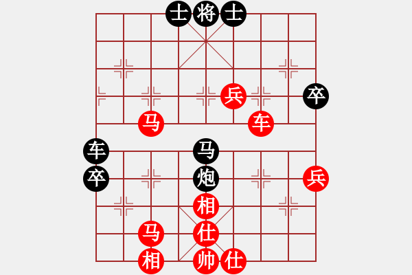 象棋棋譜圖片：呂欽 先勝 謝巋 - 步數(shù)：60 