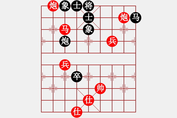 象棋棋譜圖片：貴州小剛(2段)-勝-人龍(3段) - 步數(shù)：110 