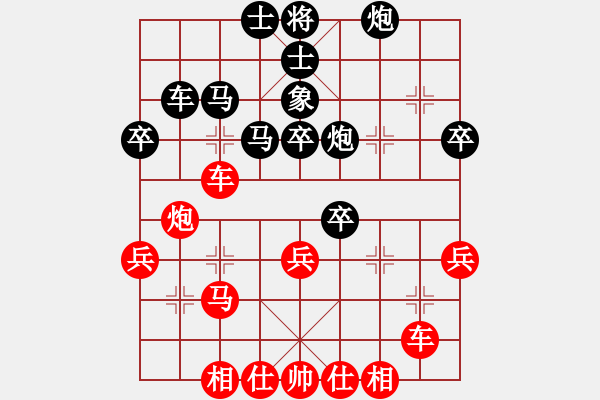 象棋棋譜圖片：20160710 后負(fù)淶源個(gè)人賽第八輪 中炮兩頭蛇對(duì)半途列炮巡河車(chē) 黑卒7進(jìn)1 紅馬三進(jìn)四 - 步數(shù)：50 