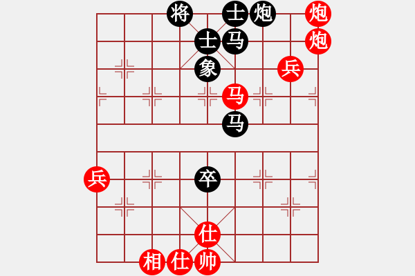 象棋棋譜圖片：上海金外灘 謝靖 勝 深圳弈川象棋俱樂部 劉明 - 步數(shù)：100 