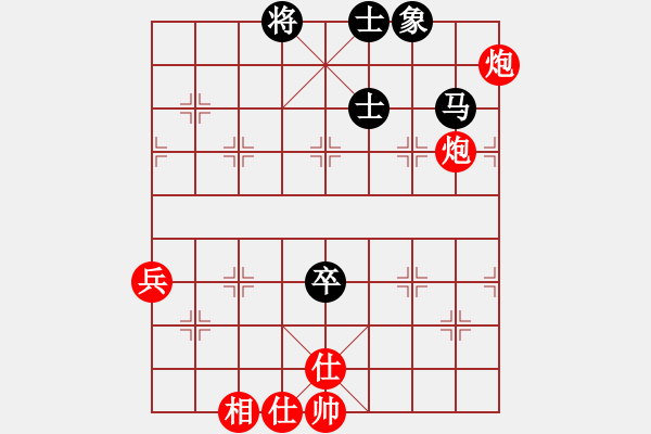 象棋棋譜圖片：上海金外灘 謝靖 勝 深圳弈川象棋俱樂部 劉明 - 步數(shù)：120 