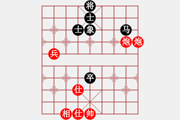 象棋棋譜圖片：上海金外灘 謝靖 勝 深圳弈川象棋俱樂部 劉明 - 步數(shù)：130 