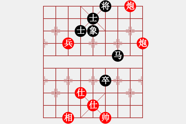 象棋棋譜圖片：上海金外灘 謝靖 勝 深圳弈川象棋俱樂部 劉明 - 步數(shù)：140 