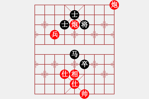 象棋棋譜圖片：上海金外灘 謝靖 勝 深圳弈川象棋俱樂部 劉明 - 步數(shù)：147 