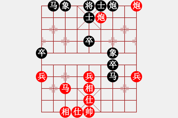 象棋棋譜圖片：上海金外灘 謝靖 勝 深圳弈川象棋俱樂部 劉明 - 步數(shù)：50 