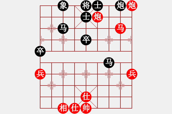 象棋棋譜圖片：上海金外灘 謝靖 勝 深圳弈川象棋俱樂部 劉明 - 步數(shù)：60 