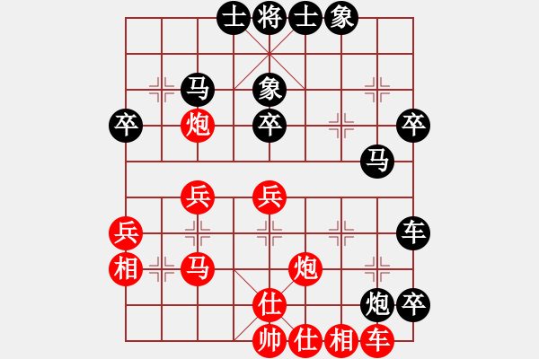 象棋棋譜圖片：杰倫軌跡(7段)-負(fù)-華峰論棋(月將) - 步數(shù)：47 