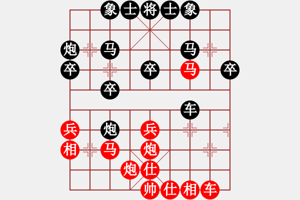 象棋棋譜圖片：2023.7.17.16后勝五六炮七路馬對(duì)屏風(fēng)馬右炮過(guò)河 - 步數(shù)：30 