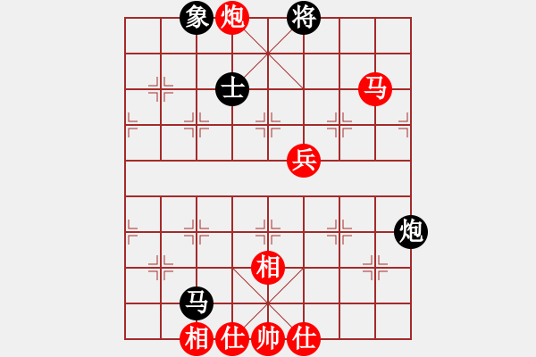 象棋棋谱图片：吴欣洋 先和 门志灏 - 步数：80 