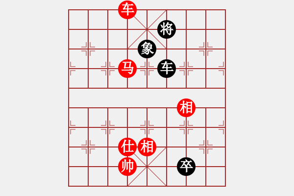 象棋棋譜圖片：棋局-355343999 - 步數(shù)：0 