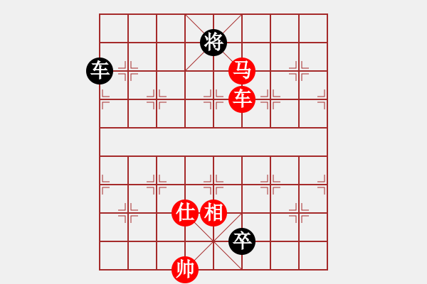 象棋棋譜圖片：棋局-355343999 - 步數(shù)：40 