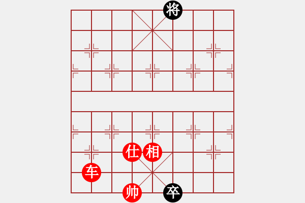 象棋棋譜圖片：棋局-355343999 - 步數(shù)：80 