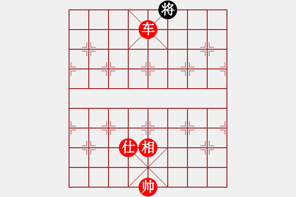 象棋棋譜圖片：棋局-355343999 - 步數(shù)：87 