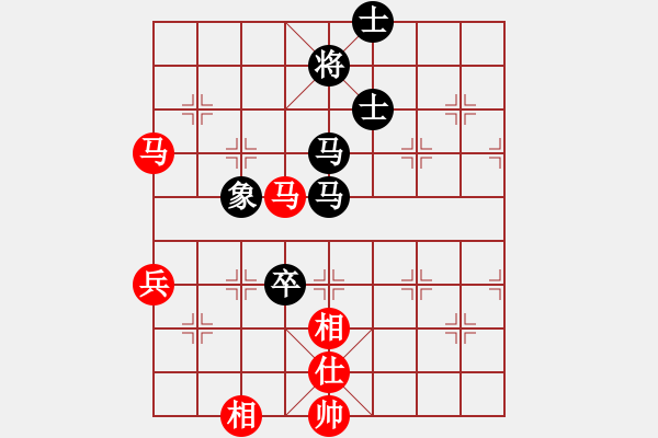 象棋棋譜圖片：荊州神州行(5段)-和-luogangjun(1段) - 步數(shù)：116 