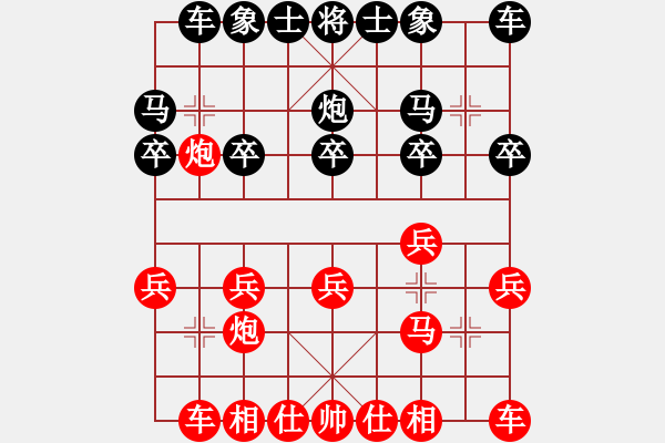 象棋棋譜圖片：金鉤炮強(qiáng)制得子，優(yōu)勢迫降：棋苑大怪[紅] -VS- brucelee1650[黑] - 步數(shù)：10 