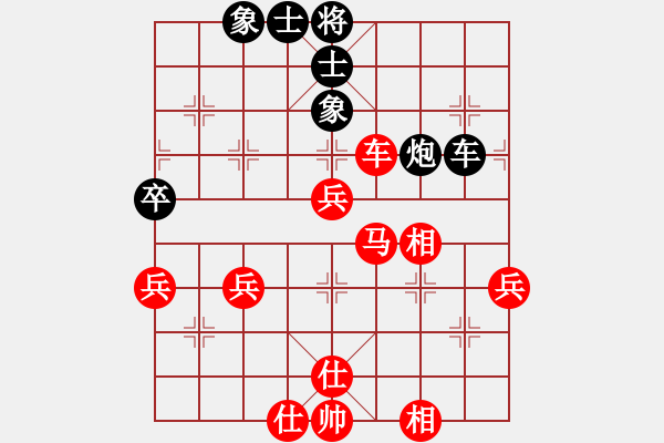 象棋棋譜圖片：金鉤炮強(qiáng)制得子，優(yōu)勢迫降：棋苑大怪[紅] -VS- brucelee1650[黑] - 步數(shù)：50 