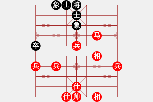 象棋棋譜圖片：金鉤炮強(qiáng)制得子，優(yōu)勢迫降：棋苑大怪[紅] -VS- brucelee1650[黑] - 步數(shù)：53 