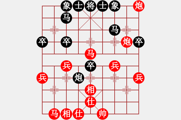 象棋棋譜圖片：2018第20屆亞象團(tuán)錦賽女子組余欣如先勝素麗達(dá)3 - 步數(shù)：40 