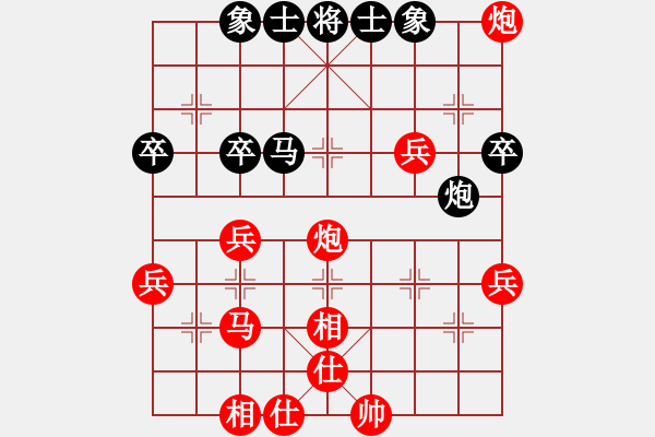 象棋棋譜圖片：2018第20屆亞象團(tuán)錦賽女子組余欣如先勝素麗達(dá)3 - 步數(shù)：50 