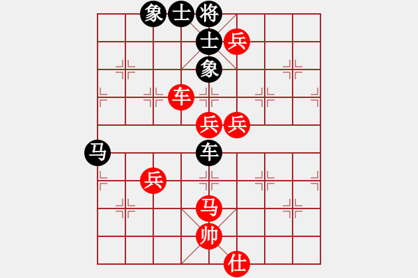 象棋棋譜圖片：ernv(2級)-勝-鄭州郡王(5級)過宮跑直車對左中炮 - 步數(shù)：100 