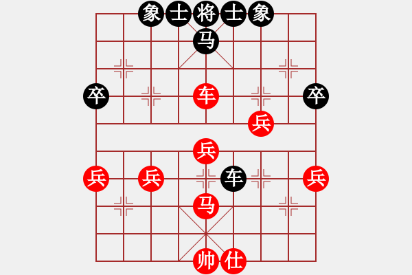 象棋棋譜圖片：ernv(2級)-勝-鄭州郡王(5級)過宮跑直車對左中炮 - 步數(shù)：70 