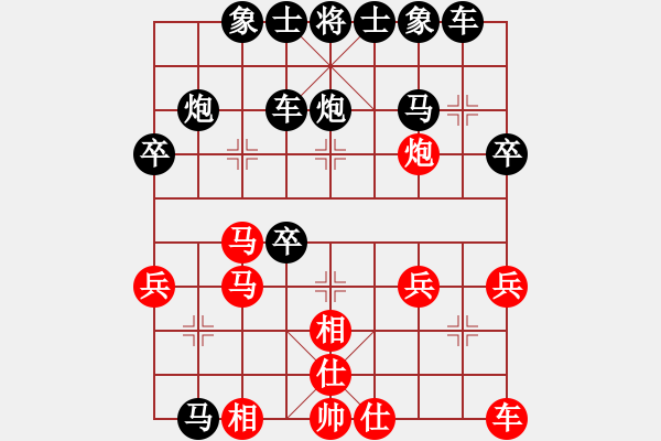 象棋棋譜圖片：2013年小學(xué)組第五輪比賽：本人后勝對(duì)手超時(shí) - 步數(shù)：32 