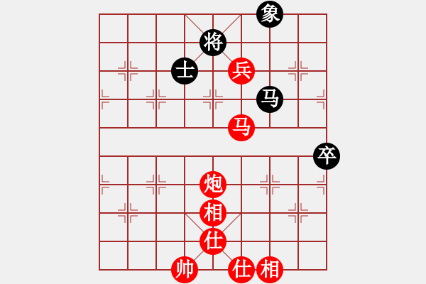 象棋棋譜圖片：攻城獅(2f)-勝-sdzzxhm(2弦) - 步數(shù)：110 