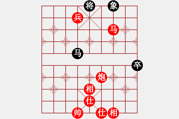 象棋棋譜圖片：攻城獅(2f)-勝-sdzzxhm(2弦) - 步數(shù)：120 