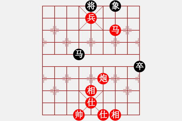 象棋棋譜圖片：攻城獅(2f)-勝-sdzzxhm(2弦) - 步數(shù)：121 