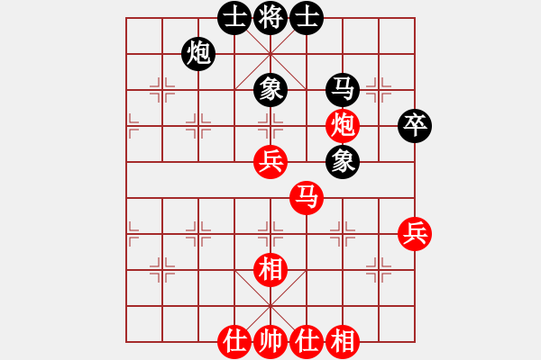 象棋棋譜圖片：攻城獅(2f)-勝-sdzzxhm(2弦) - 步數(shù)：60 