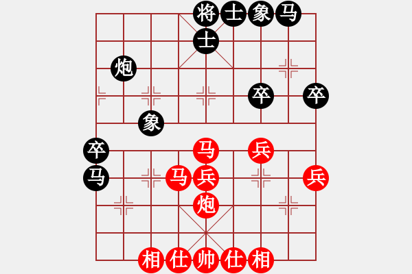 象棋棋譜圖片：第二節(jié) 車4進6的應(yīng)法【例1】 - 步數(shù)：37 