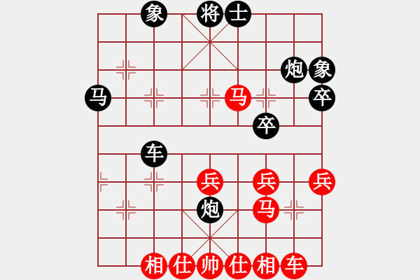 象棋棋譜圖片：城之光(6段)-勝-電白棋手(3段) - 步數(shù)：33 