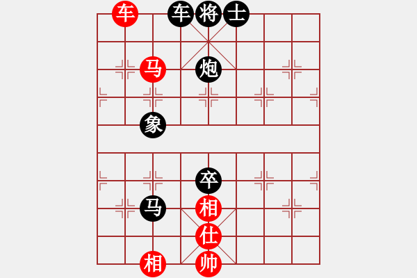 象棋棋譜圖片：雙車馬類(19) - 步數(shù)：10 